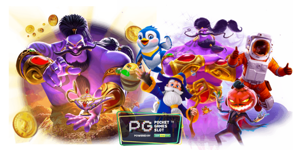 77LUCKYNEKO SLOT เครดิตฟรี